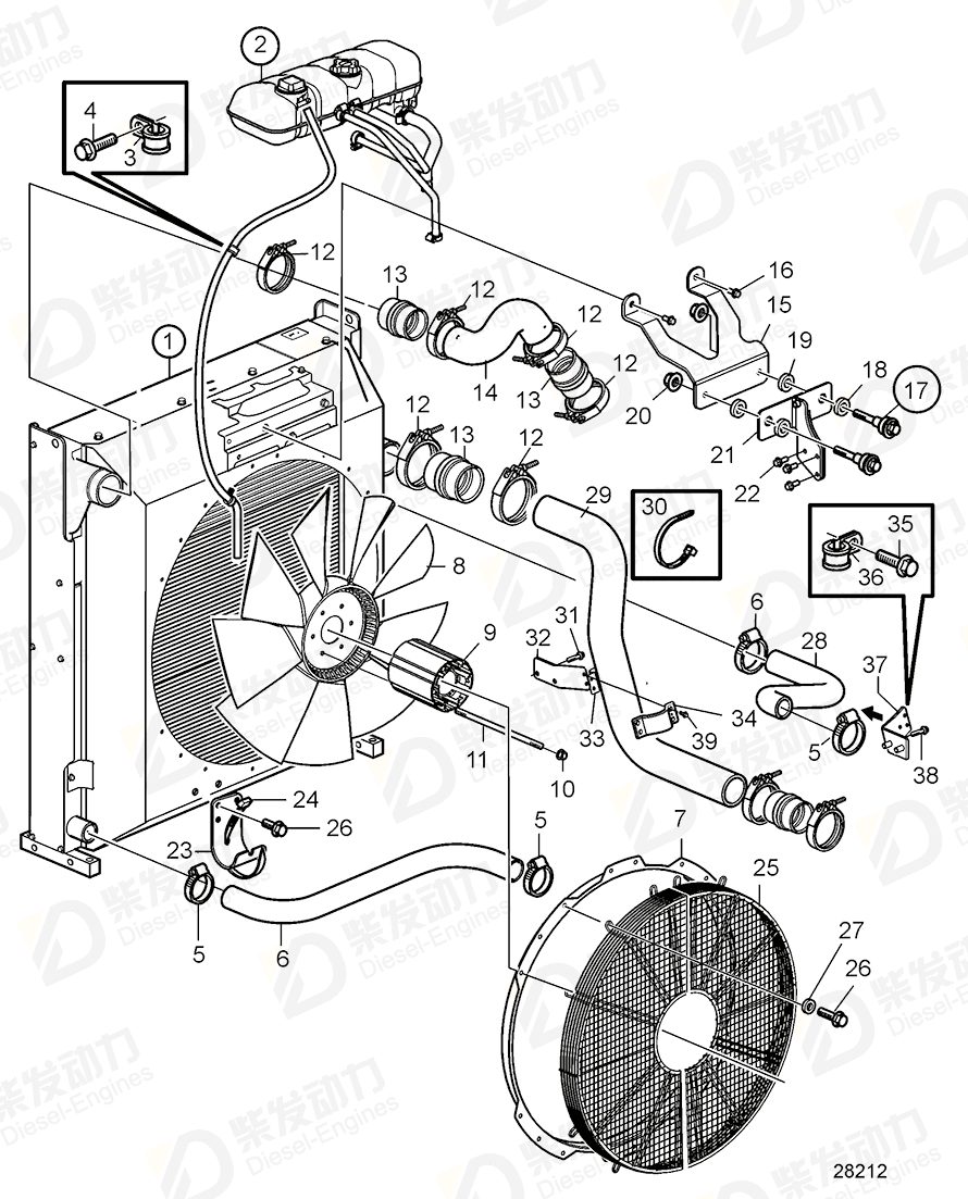 VOLVO Attaching fitting 22488137 Drawing